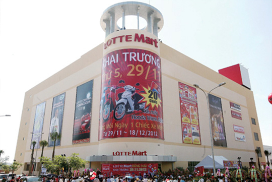 Lotte Mart Biên Hòa - Đồng Nai